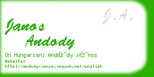 janos andody business card